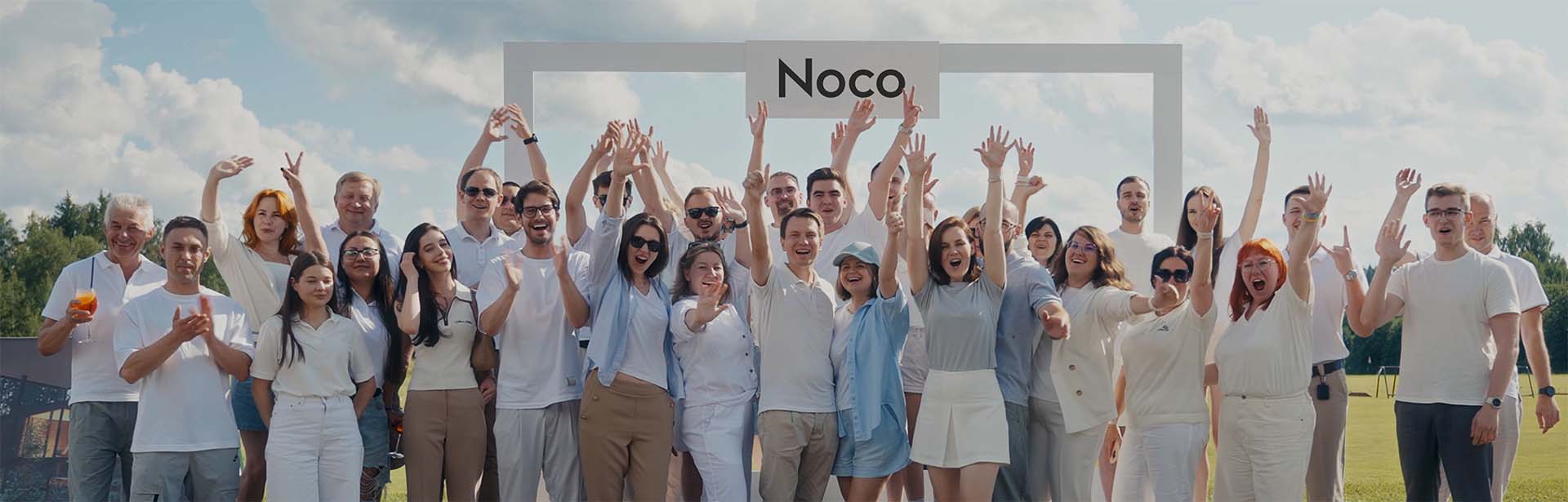 Команда Ноко