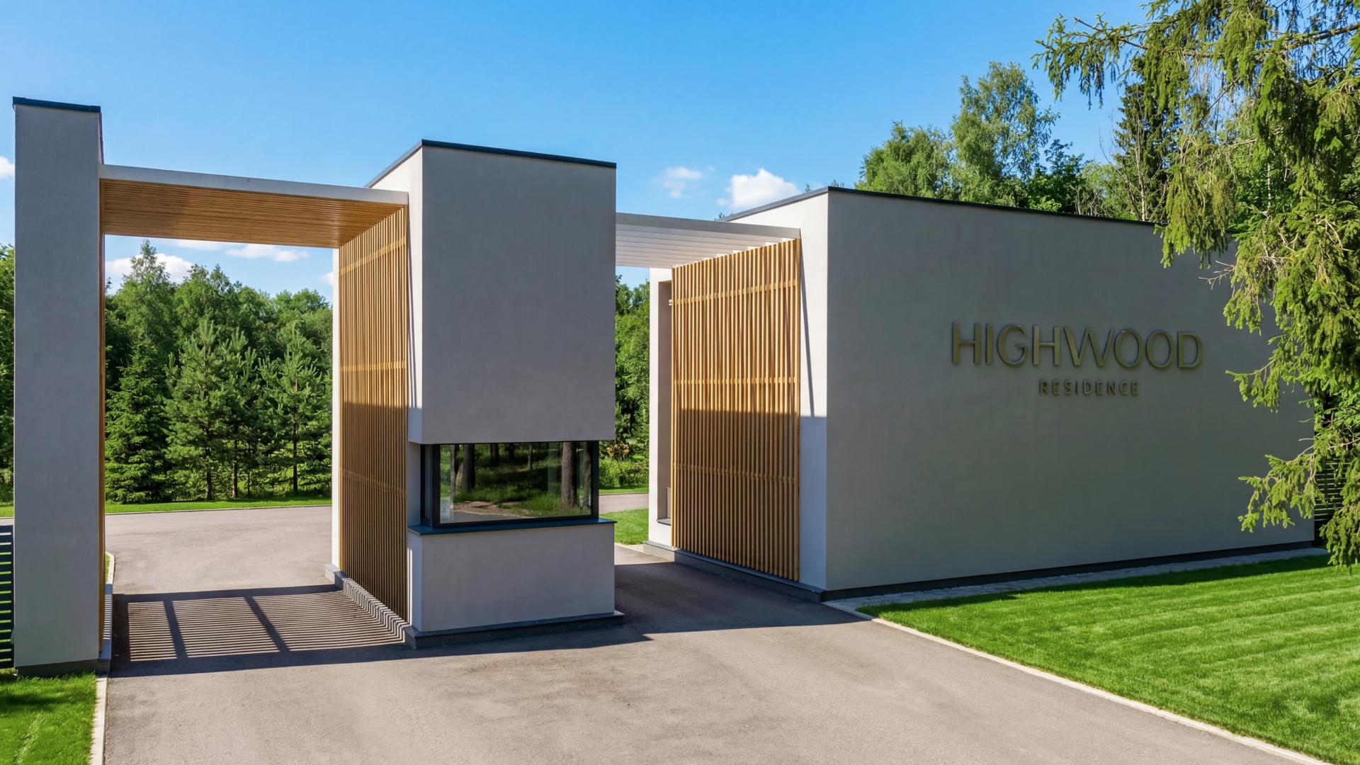 Въездная группа Highwood Residence: закрытая территория поселка начинается с КПП и единого архитектурного кода.