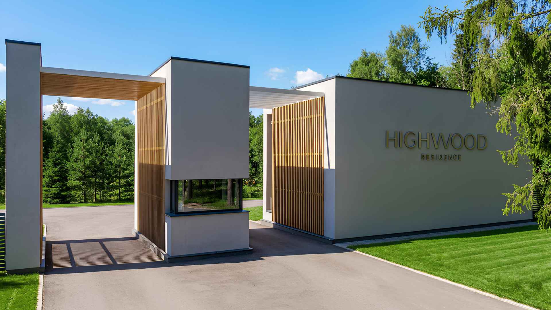 КП Highwood Residence: обзор, цены на участки, инфраструктура и коммуникации