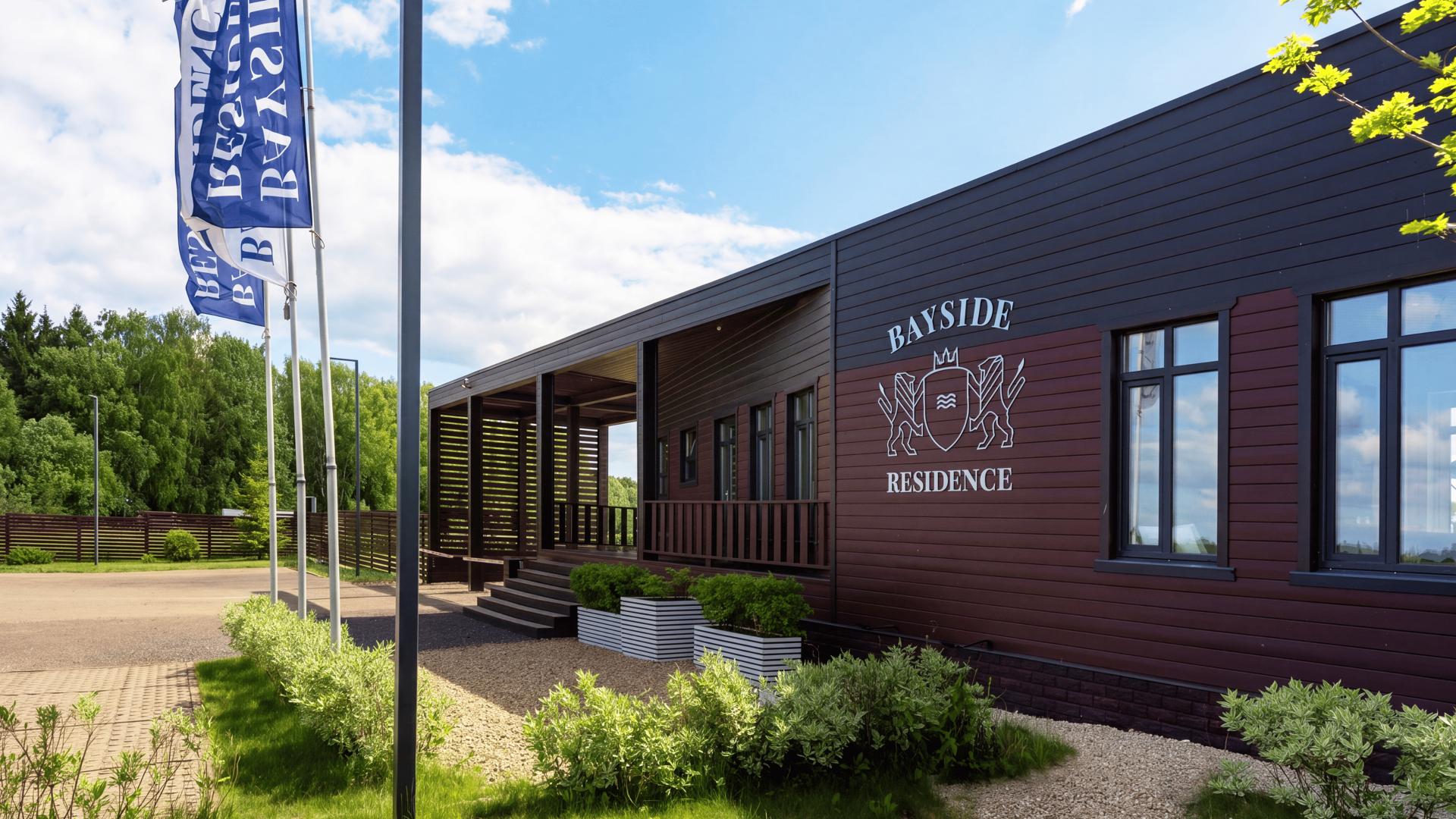Въездная группа Bayside Residence с КПП и контролем доступа на территорию